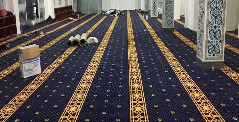Mosque Carpets The Weavers' Wondrous Handicraft